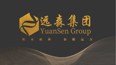 Yuansen (Zhenjiang) Investment Group Co.Ltd.