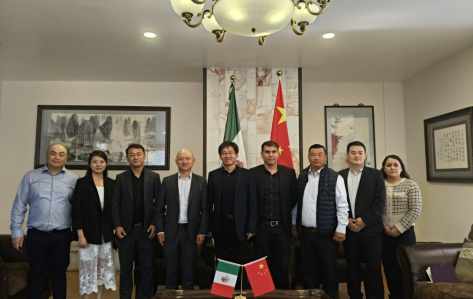 Forge ahead through the waves and lay out the blue ocean A summary of the business investigation results of the Anhui Chamber of Commerce in Mexico