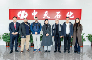 La Cámara de Comercio de Anhui en México organiza a una delegación empresarial para una visita de inspección y el intercambio en el Instituto de Investigación de Petroquímica Zhongtian