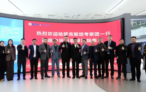 墨西哥安徽总商会牵头开展新能源产业考察