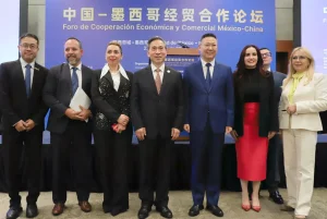 中国—墨西哥经贸合作论坛召开，助力两国深化经贸关系